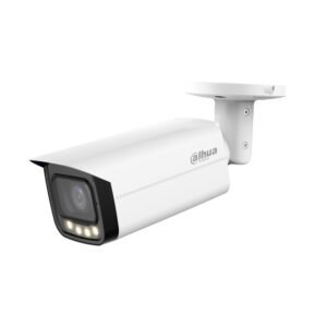 Dahua DH-HAC-HFW1239TUP-Z-A-LED-27135-S3